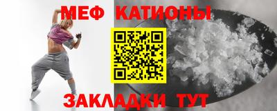 гашиш Татарск