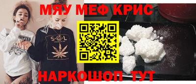 индика Тверь