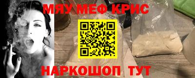 индика Тверь