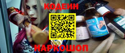 гашиш Татарск
