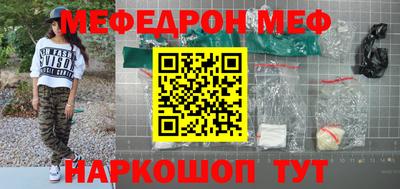 амфетамин Тара