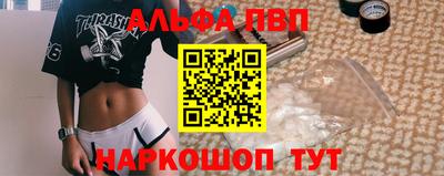 амфетамин Тара