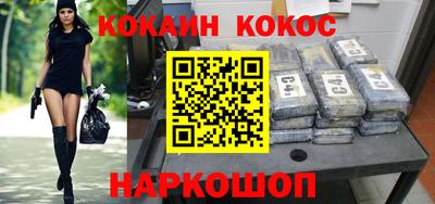 индика Тверь