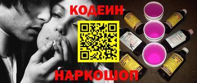 гашиш Татарск
