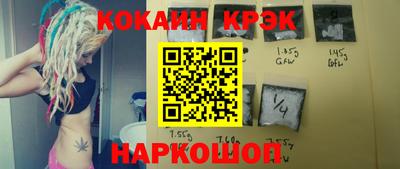 амфетамин Тара