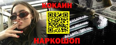 амфетамин Тара