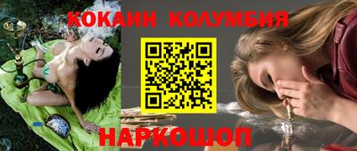 гашиш Татарск