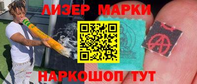 гашиш Татарск