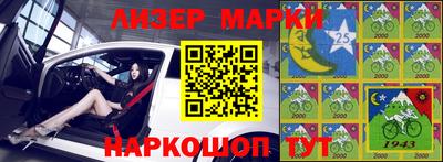 гашиш Татарск