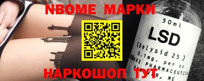 амфетамин Тара