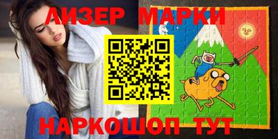 индика Тверь