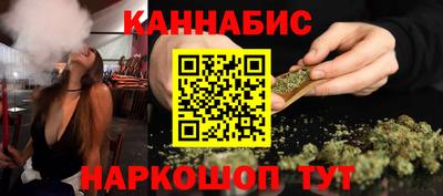 амфетамин Тара