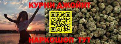 гашиш Татарск