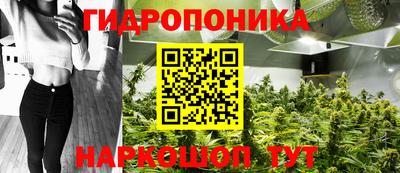амфетамин Тара