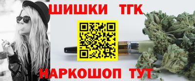 амфетамин Тара