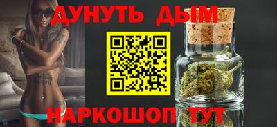 амфетамин Тара