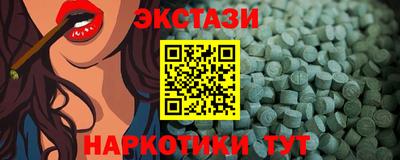 индика Тверь