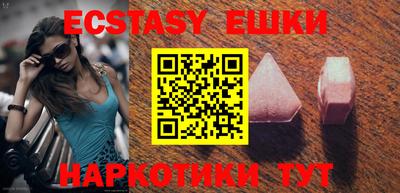 амфетамин Тара