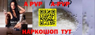 гашиш Татарск
