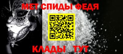 гашиш Татарск