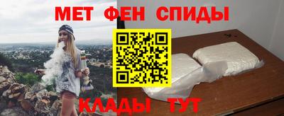 индика Тверь