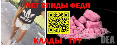 индика Тверь