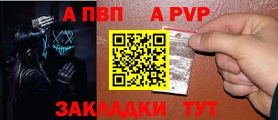 амфетамин Тара