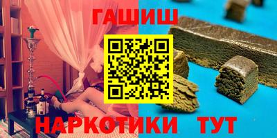 индика Тверь