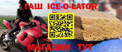 амфетамин Тара