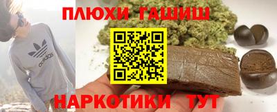 амфетамин Тара