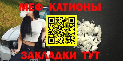 амфетамин Тара