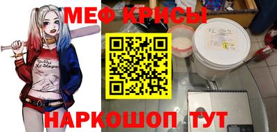индика Тверь