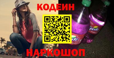 индика Тверь
